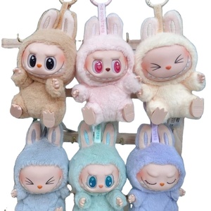 Yeni stil LABUBU bir koltuk kör kutusu var peluş oyuncaklar vinil yüz gizem kutuları 1 adet/6 adet Model bebek çanta anahtarlığı