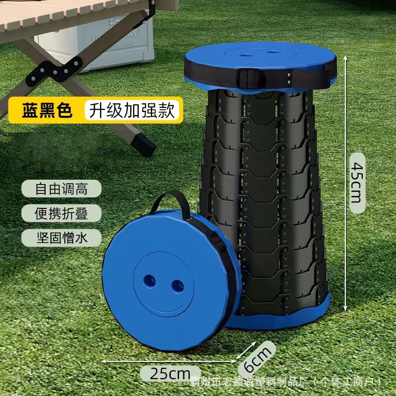 New model handheld-blue-black