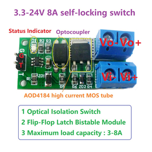 8A DC 9V-24V 3V-12V開発ボードフリップフロップラッチリレースイッチモジュール - Product Image 5
