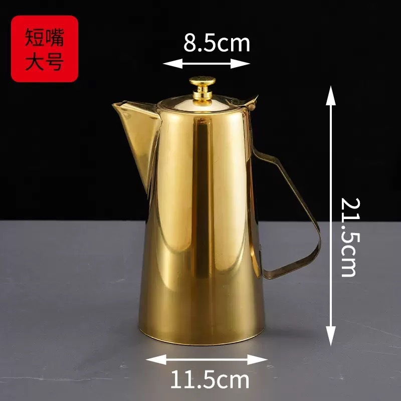 2L Short Spout Jar (Gold)