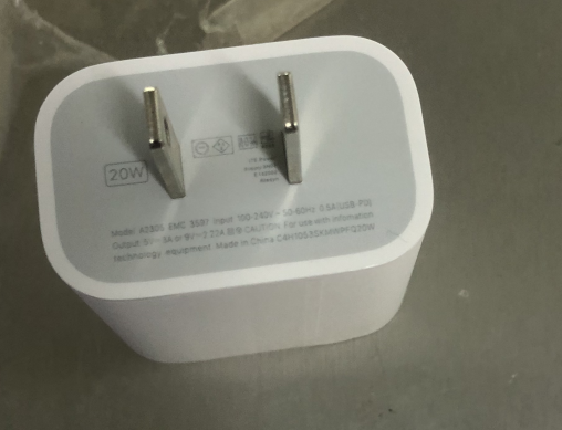 White-us-20w-charger