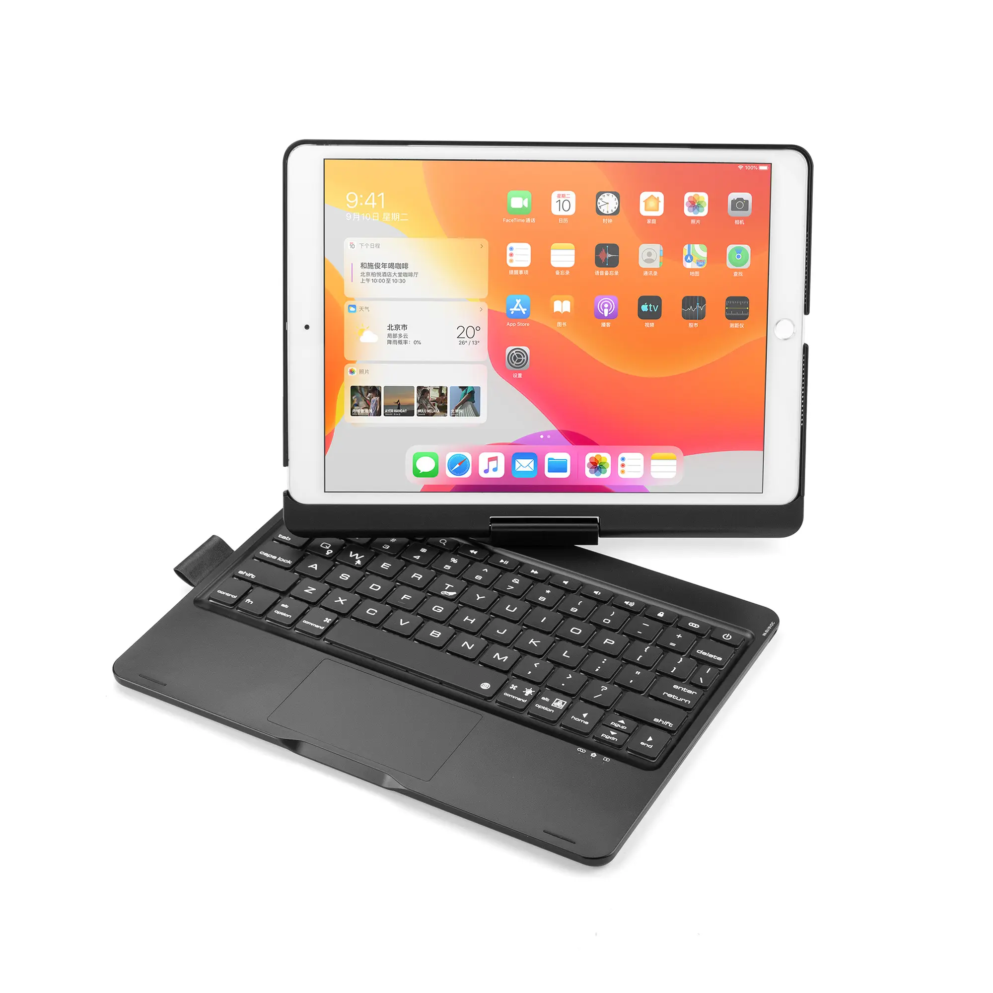 Sarung Keyboard Touchpad Nirkabel Lampu Latar Berputar Multi-sudut atau Keyboard Ipad untuk Ipad 10.2 & 10.5 Inci