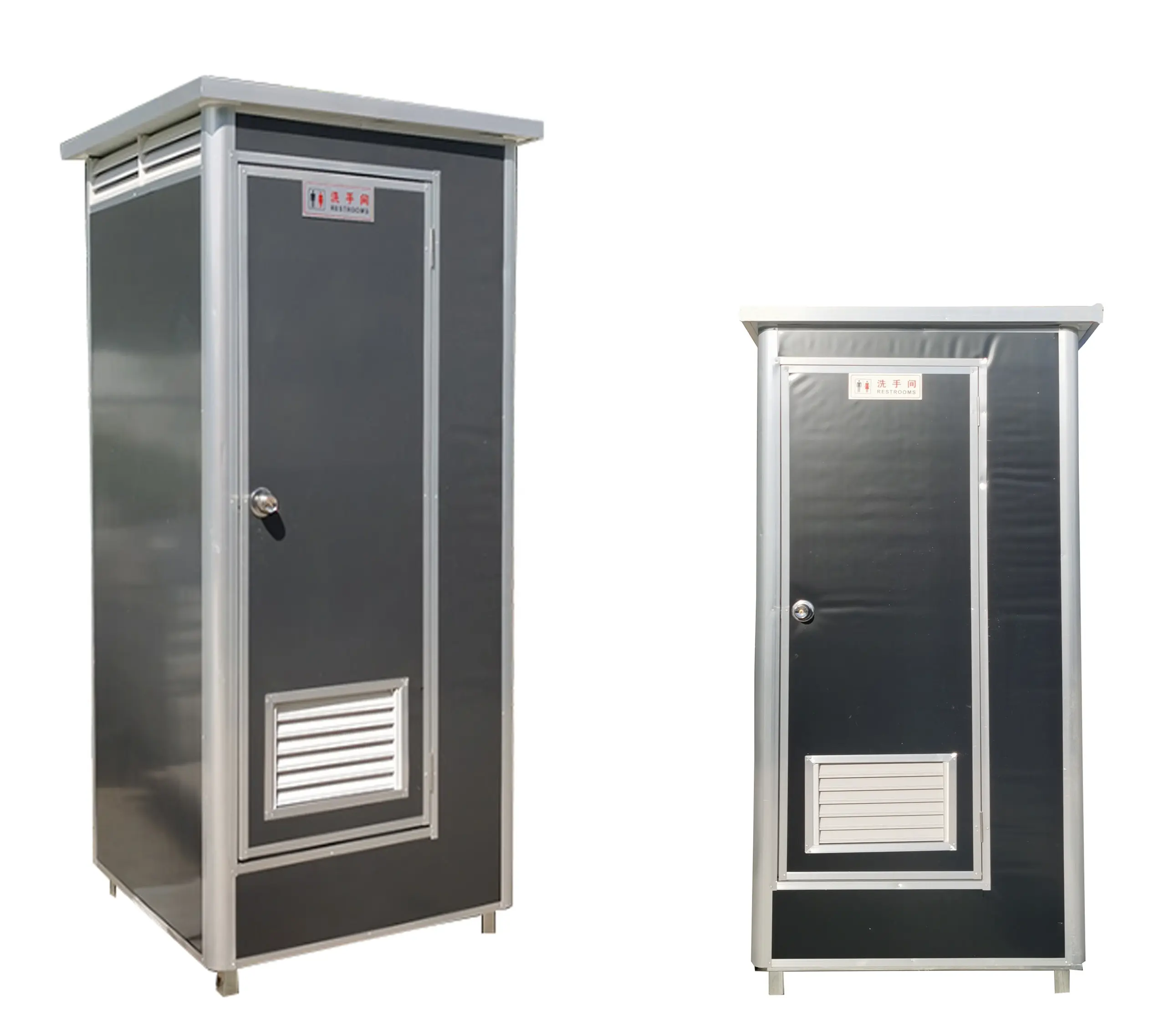 Sanitary portable toilet prefab houses easy assemble mobile outdoor toilet portail prefab cabin container