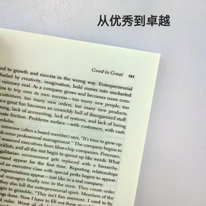Printed Wrapping Paper English Atomic <strong>Habits</strong> A Simple Way to Build Good <strong>Habits</strong> and Break Bad <strong>Habits</strong> <strong>Book</strong> Customized Wholesale