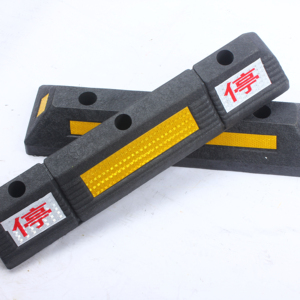 Thiết kế mới 500mm bãi đậu xe lề đường cao su nhựa xe bánh xe Stopper cho nhà để xe & bãi đậu xe bội thu bánh xe cao su bãi đậu xe - Product Image 1