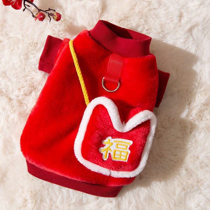 Petit sac bandoulière Fu