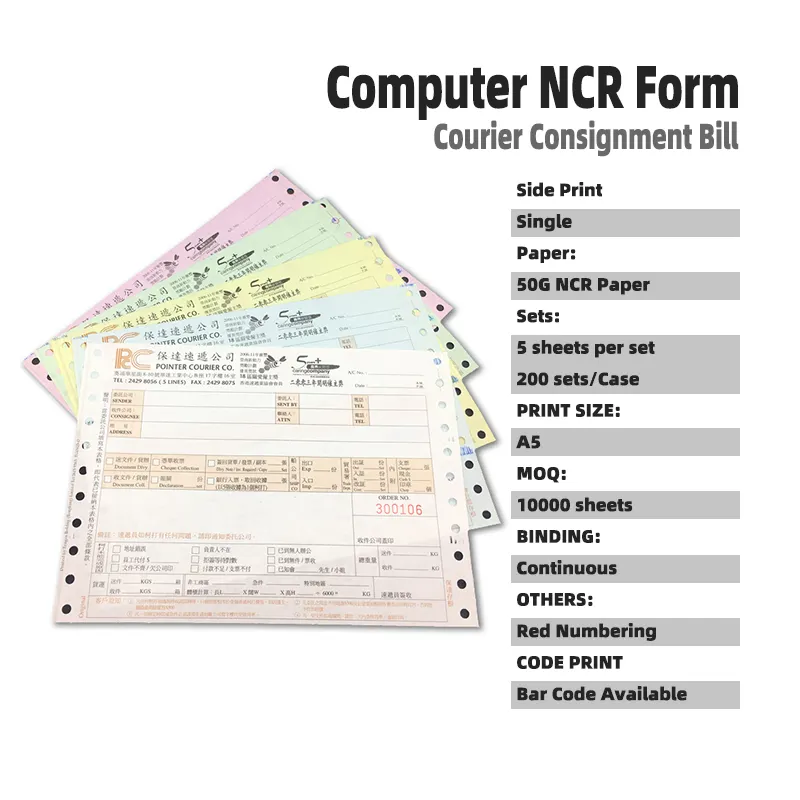 中国工場カスタムカーボンコピー連続コンピューター紙幣フォームA5宅配便委託請求書印刷