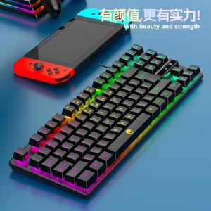 Ergonomic 87-<strong>Key</strong> USB Wired Gaming <strong>Keyboard</strong> <strong>Custom</strong> Black Switch LED Lighting Backlit 3.0 Desktop Use - Product Image 2