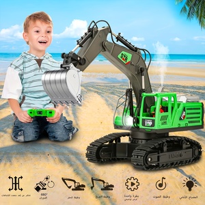 Şarj edilebilir çocuk oyuncağı ekskavatör R/C ekskavatörler için YX uzaktan kumanda ekskavatörler inşaat oyuncaklar - Product Image 5