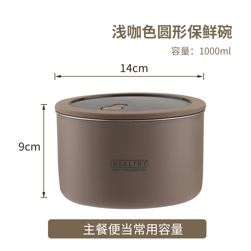 Brown medium size-1000ml