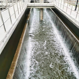 反硝化深床滤池废水处理系统提高了产量和出水质量