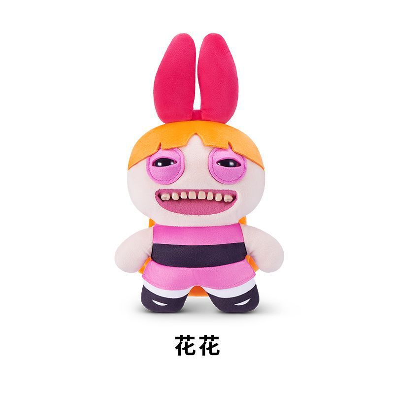 Las chicas superpoderosas-blossom-20cm