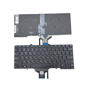 Teclado hebreo para HP para ACER para ASUS para Dell Fujitsu para Samsung para SONY para Clevo para MSI T460S 840 G4 Notebook - Product Image 2