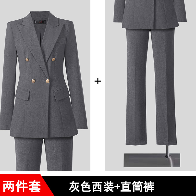 Gray coat+straight pants