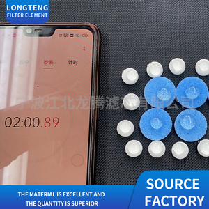 <span class=keywords><strong>2025</strong></span> chuyên nghiệp khuôn mẫu thiết kế axit-lọc bộ lọc cho Storge pin làm bằng PE axit và bộ lọc không khí làm bằng PP - Product Image 3