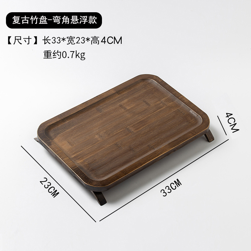Retro Bamboo Plate - Curved Floating Design