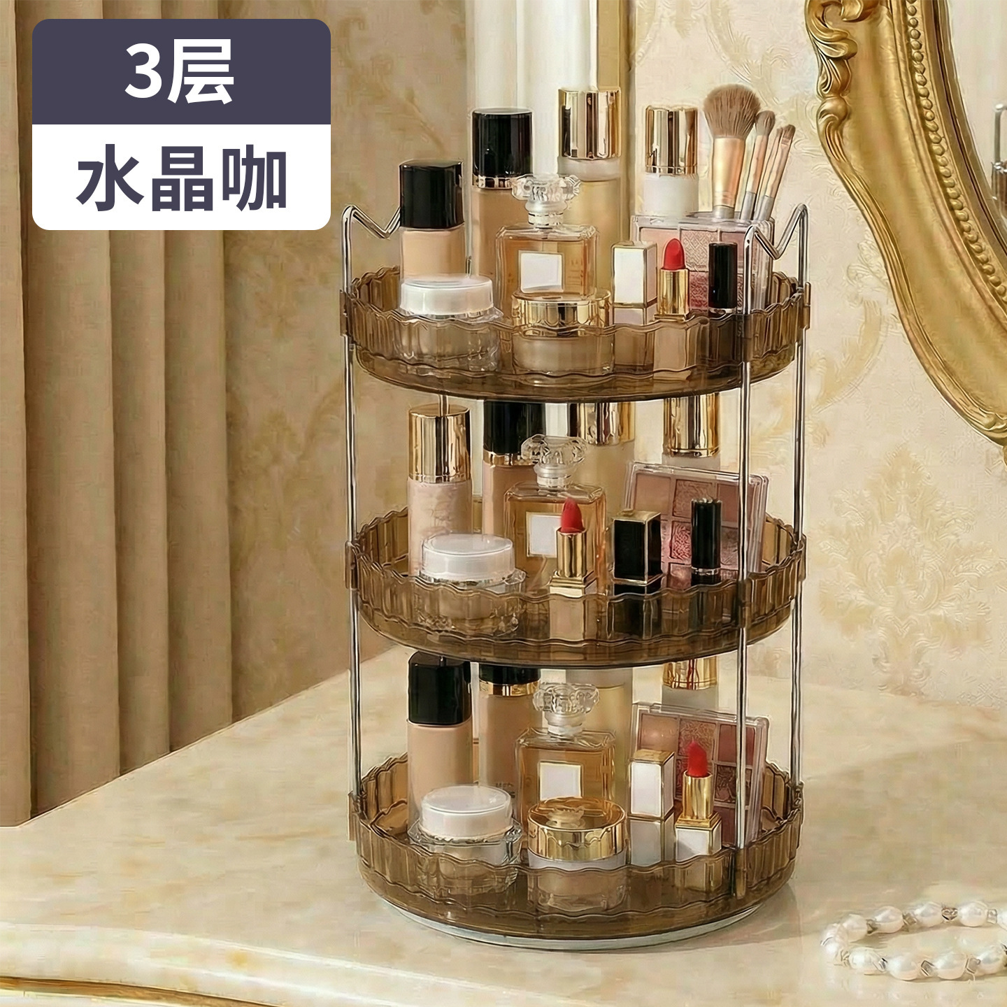 Three-layer crystal coffee