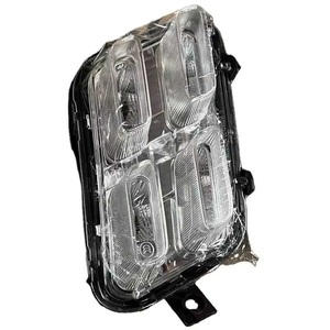 Jetour X70 OEM <strong>12V</strong> D2R <strong>LED</strong> Fog Lamp <strong>New</strong> Front Bumper Bulb Shape Day Running Light Assy with Model Number F01-4499020 F01-4499010 - Product Image 4