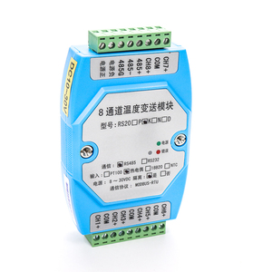 1 <strong>Input</strong> 2 <strong>Output</strong> 4-20mA Multi-Channel <strong>Data</strong> Signal Acquisition Module - Product Image 3