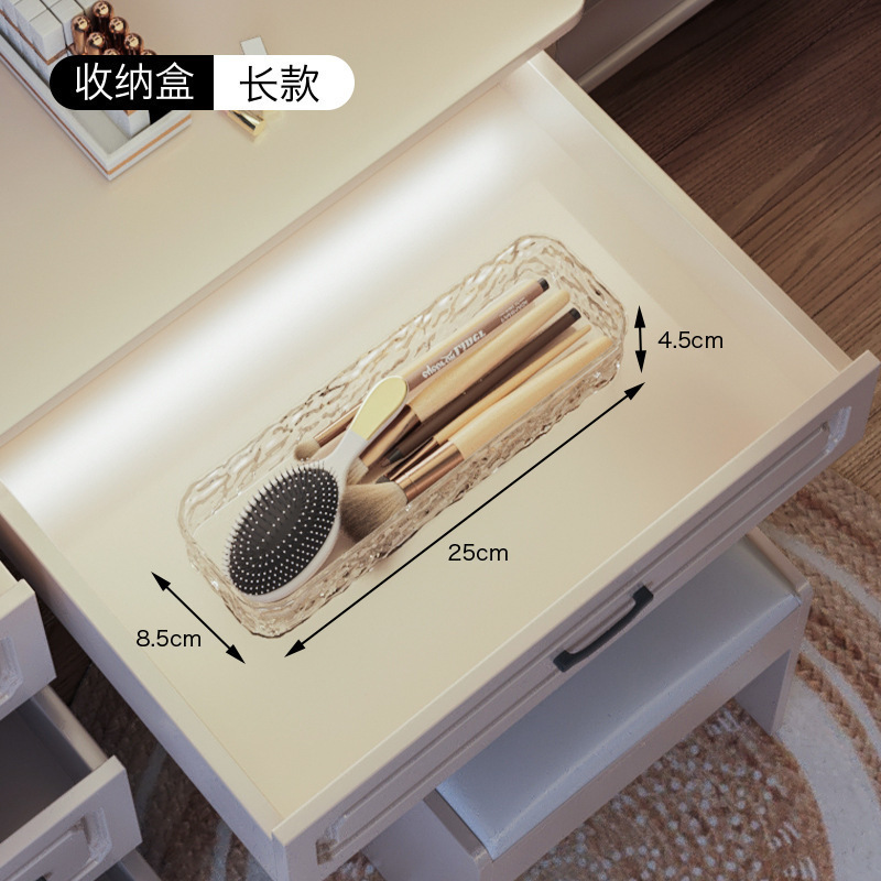 Water ripple storage box L