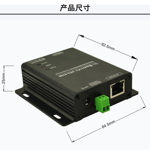 RS485/RS422/RS232 al porto di rete del modulo Ethernet a Modbus RTU/TCP Gateway MQTT - Product Image 6