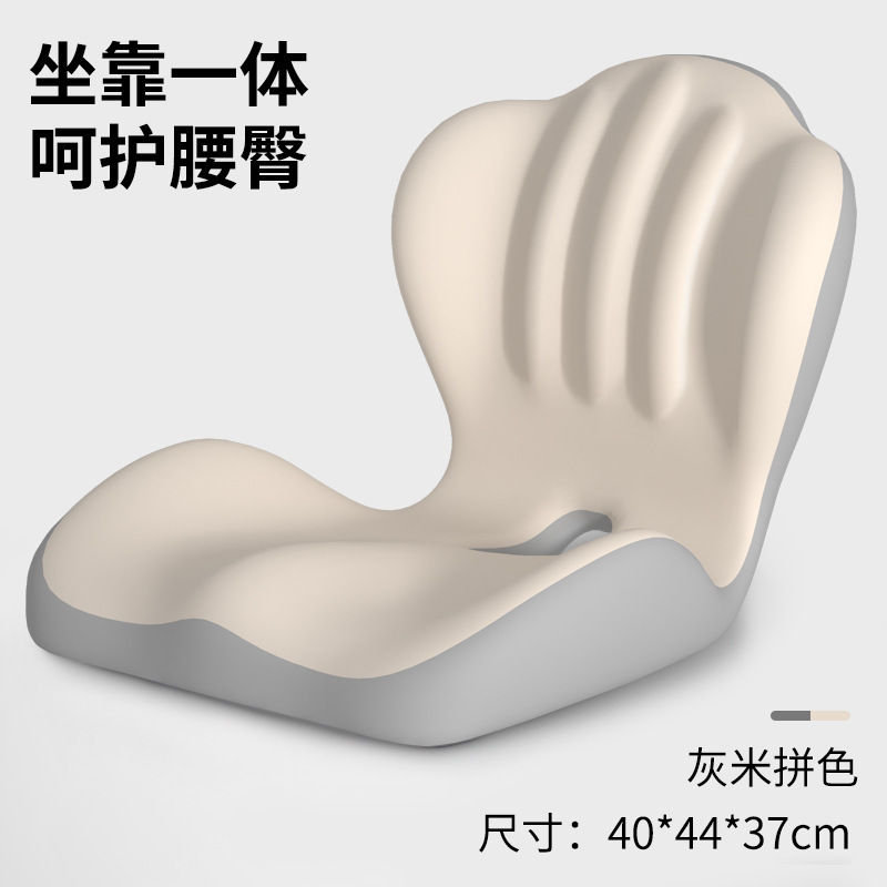 Gray and beige color scheme