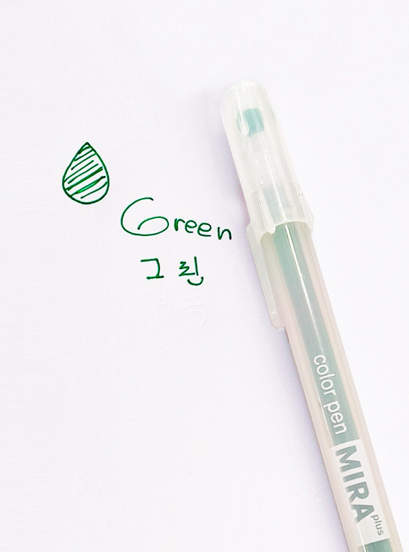 0.5mm - green