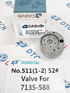 N. 511(1-2) originale motore Diesel iniezione 52 # valvola per elphi E3 attuatore valvola di controllo 7135 588 - Product Image 4