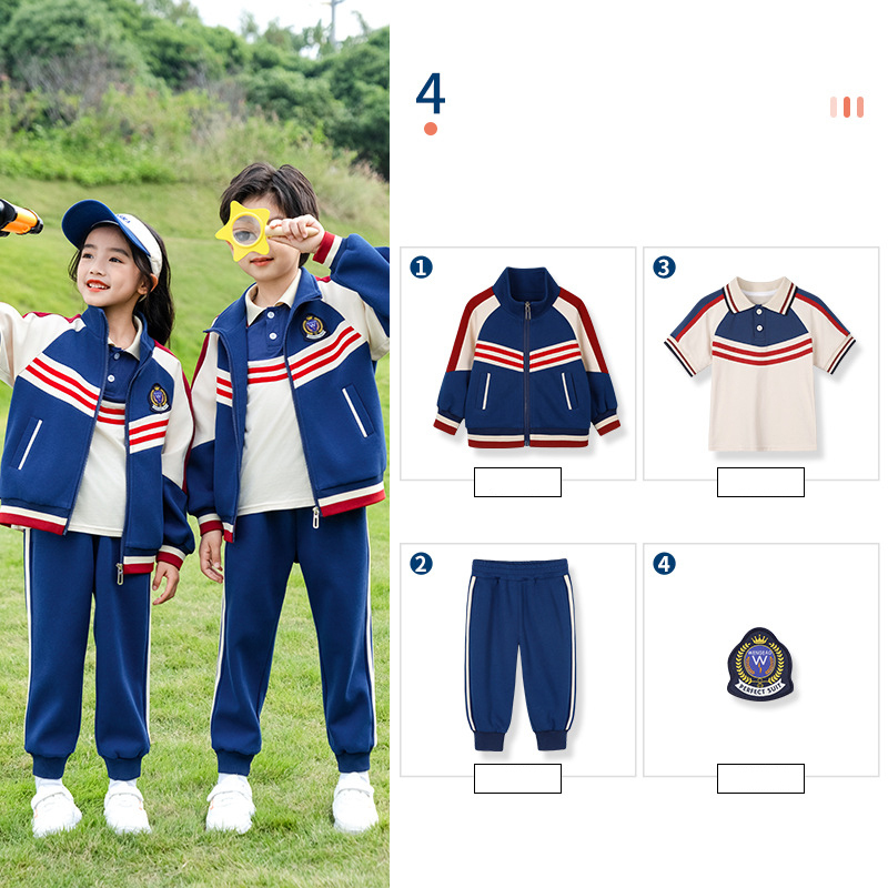 Spring and autumn four-piece set