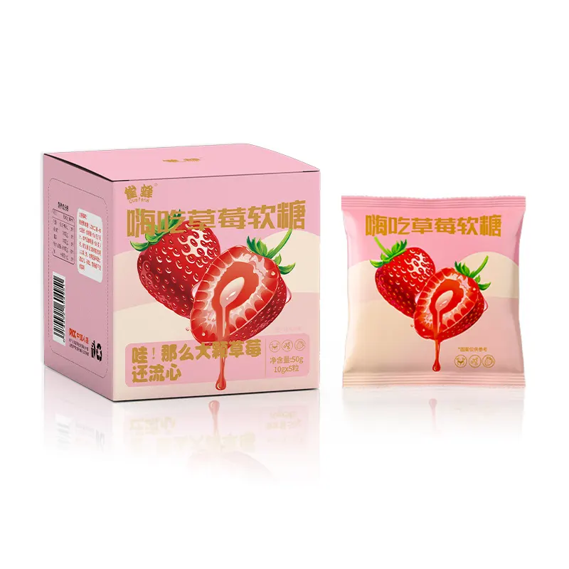 Source Factory Gummy Strawberry Gold Candy Box Pieza de embalaje Sweet Tablet Candy Fruity Flavor Trend Candy