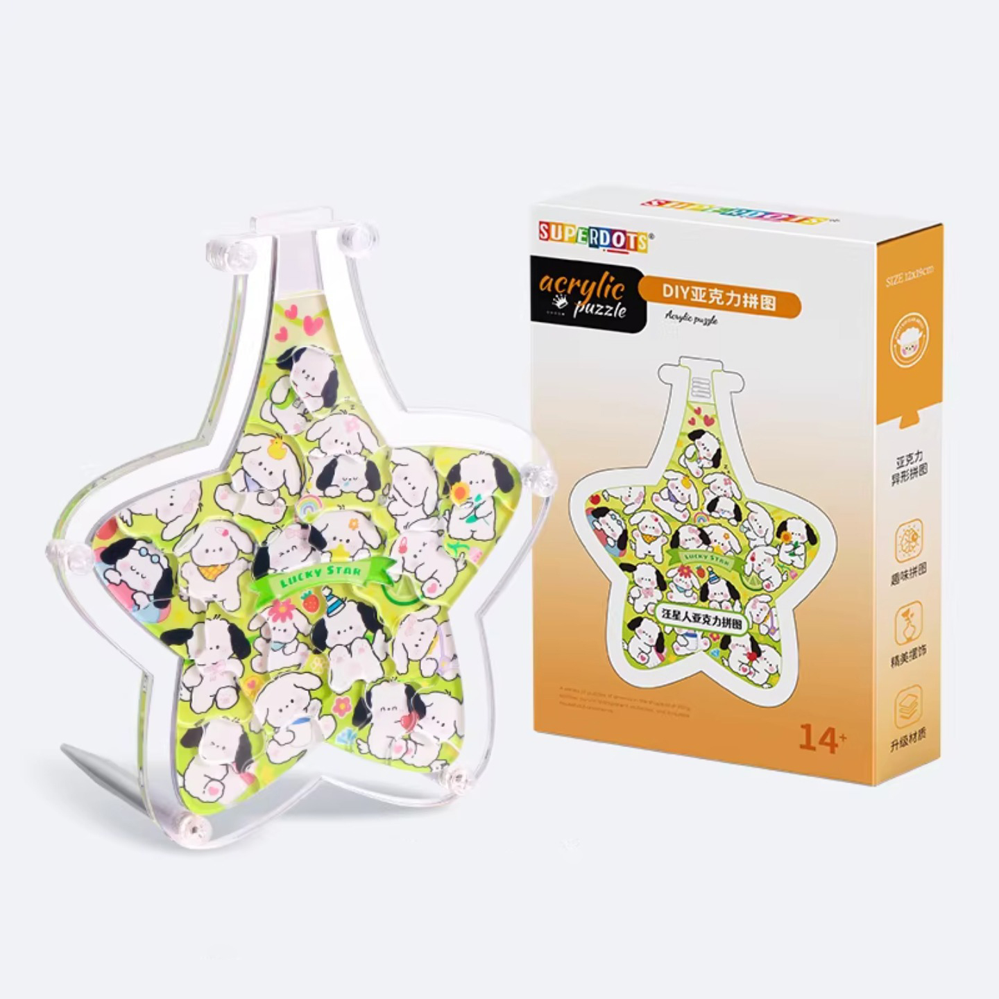 Cane multicolore