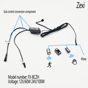 DC12V 24V10mmプラグイン小型キャビネットドアセンサーIrLedセンサースイッチキャビネット本棚用電子Irドアセンサースイッチ - Product Image 4