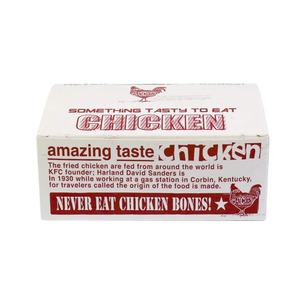 食品ペーパーボックス包装用エコフレンドリー印刷カスタマイズ食品グレードテイクアウトフライドチキン包装