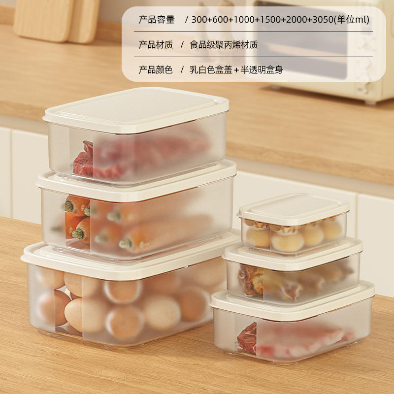 300+600+1000+1500+2000+3050ML