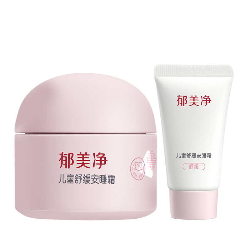Crema Calmante para Dormir Infantil 50g/10g