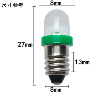 AMS LED T10 COB LED gösterge lambası E10 LED lamba BA9S cob LED lamba LED cihazı ampul gösterir - Product Image 4