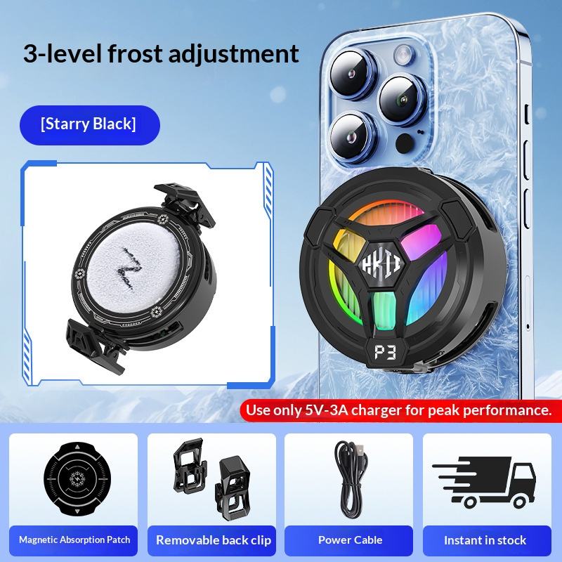 2 เครื่องทำความเย็นเซมิคอนดักเตอร์ (สีดำ)