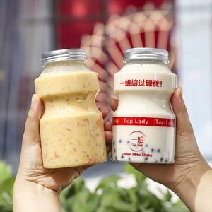 700毫升500毫升350毫升低价迷你塑料宠物透明可重复使用泡泡茶瓶免费样品 - Product Image 5