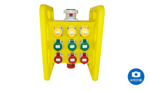 SAIPWELL Internat ional Standard Mobile Kombination steckdose Kunststoff-Schalt kästen <span class=keywords><strong>IP66</strong></span> wasserdicht