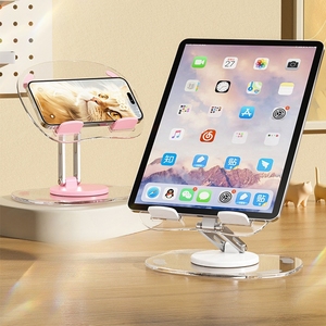 Yeni şeffaf akrilik Tablet standı dönebilir okuma kitap tutucu Tablet akıllı telefon ekran için katlanabilir masaüstü destek yükseltici