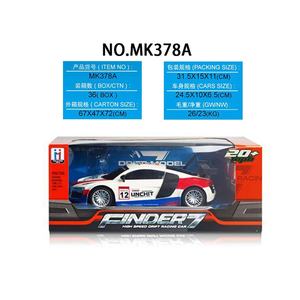Hot Selling 1 16 Scale <strong>RC</strong> Racing <strong>Car</strong> Toys Outdoor Remote off Road Racing <strong>Car</strong> - Product Image 4