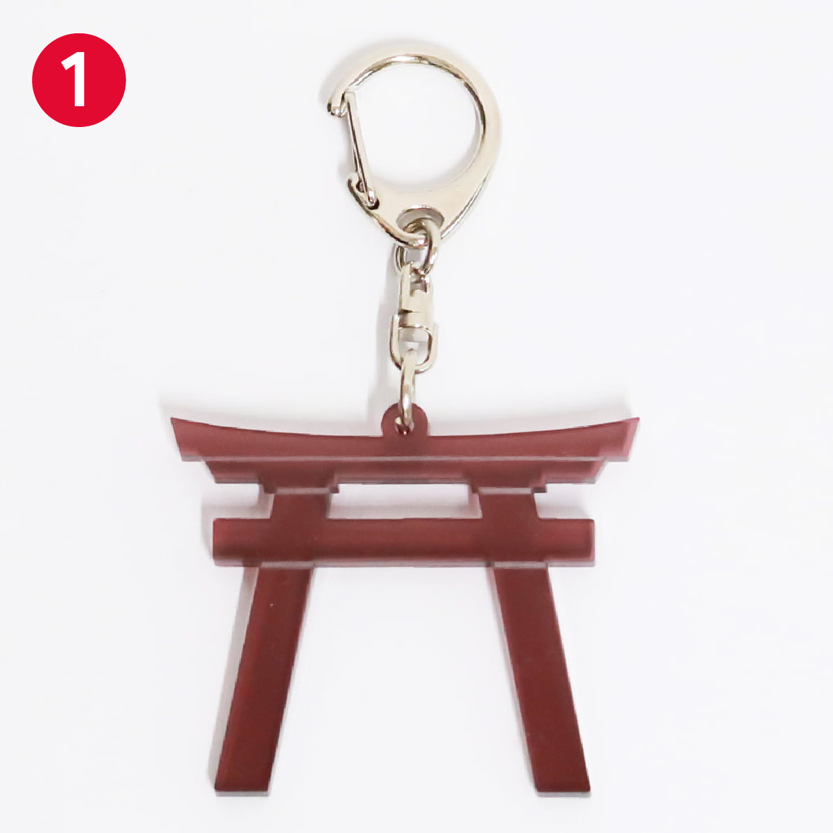 11. Brown