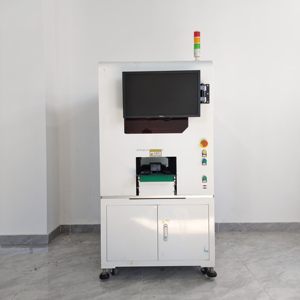 <strong>The</strong> Barcode Comparison <strong>Detection</strong> Machine Is a <strong>Device</strong> That Can Be Used to Read <strong>the</strong> Laser Engraving <strong>Detection</strong> on <strong>the</strong> Card Tray