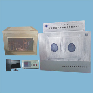 High Quality Lab Automatic Digital Linear Shrinkage Coefficient <strong>Testing</strong> Machine for Asphalt Mixture - Product Image 3