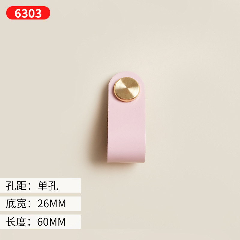 6310 - Bouton unique en cuir brossé rose cuivré