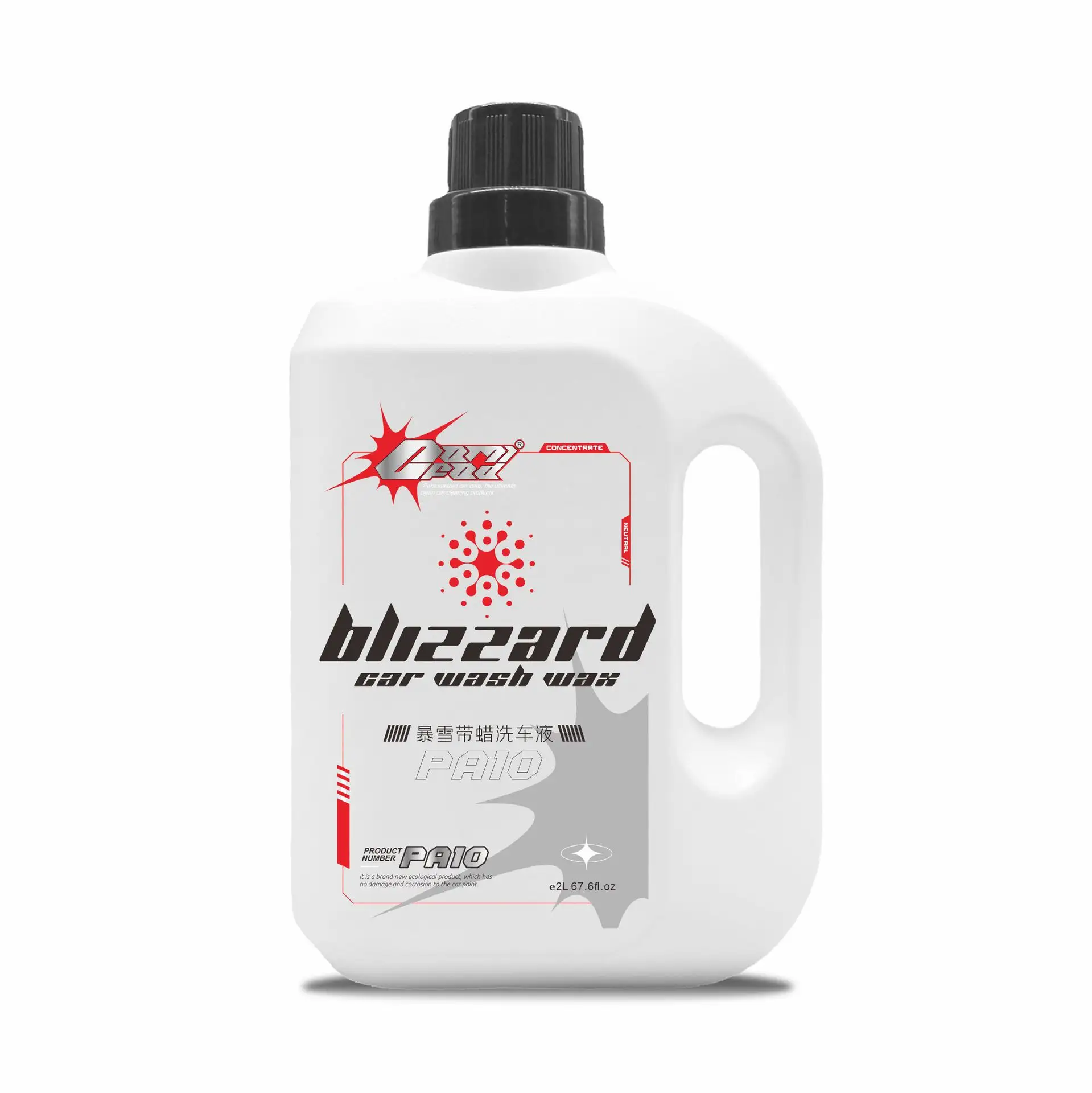 Solution moussante de lavage de voiture avec revêtement transparent, détergent de lavage de voiture améliorant l'eau avec brillant