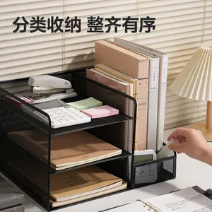 Metal <strong>File</strong> Storage Rack Desktop Storage Rack Office Complete <strong>File</strong> Storage Three-layer <strong>File</strong> Rack - Product Image 2