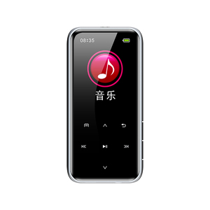 M22 BTMP3ミュージックビデオプレーヤー1.8インチHiFiステレオサウンドMP3MP4ミュージックプレーヤーサポートFMラジオ録音3.5mmオーディオTFカード入力 - Product Image 1