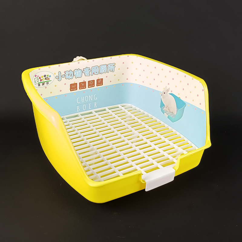 Boraga's toilet is yellow