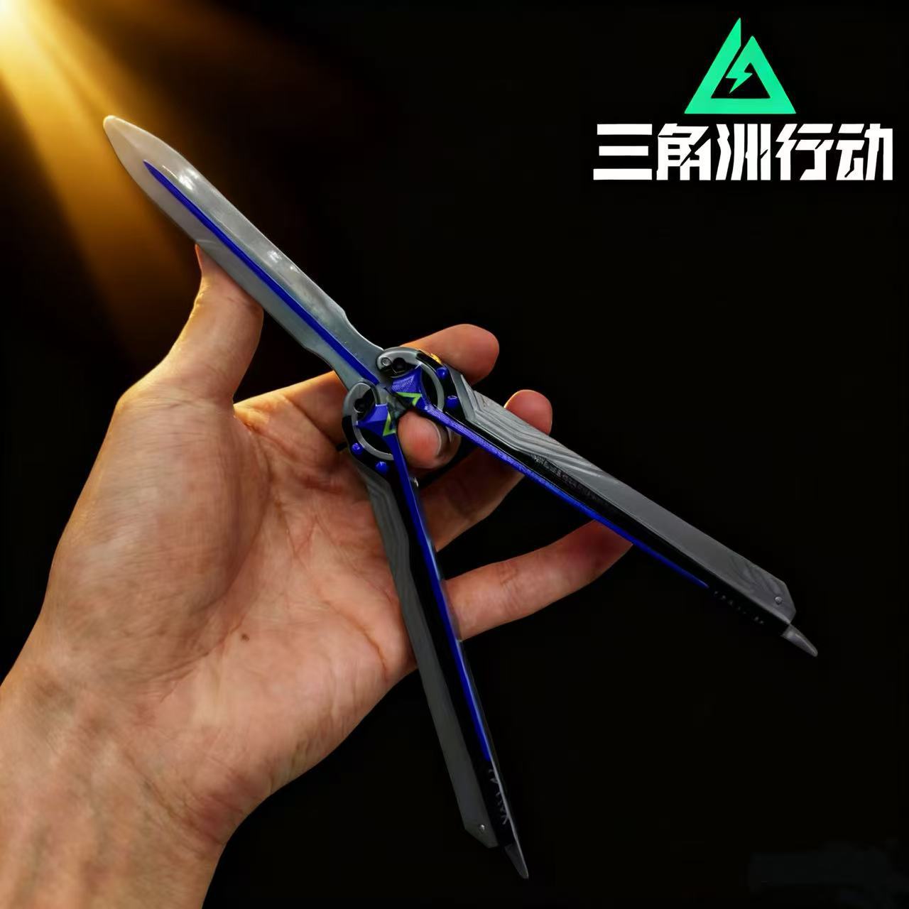 Versión de plástico - Cuchillo Mariposa Polaris de 22 cm